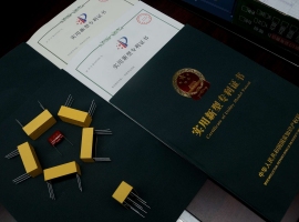 公(gōng)司實景(jing)