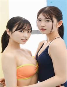 《女性私密部位粉嫩嫩图片-日本成本人精品无码国产》